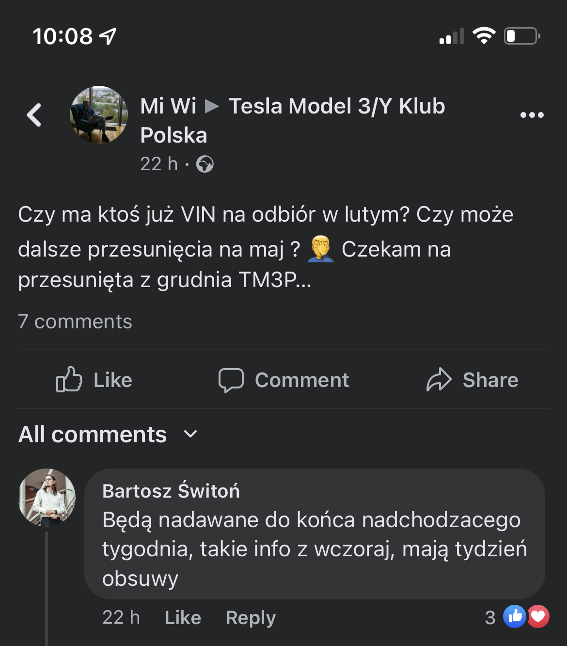 1644052170795.png