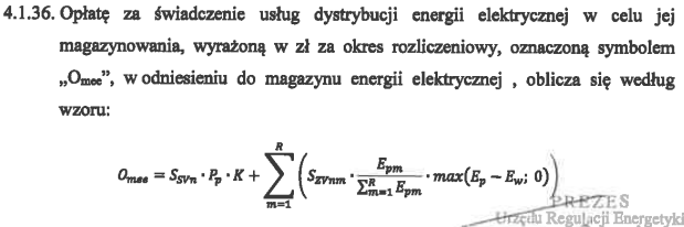 1719655592999.png