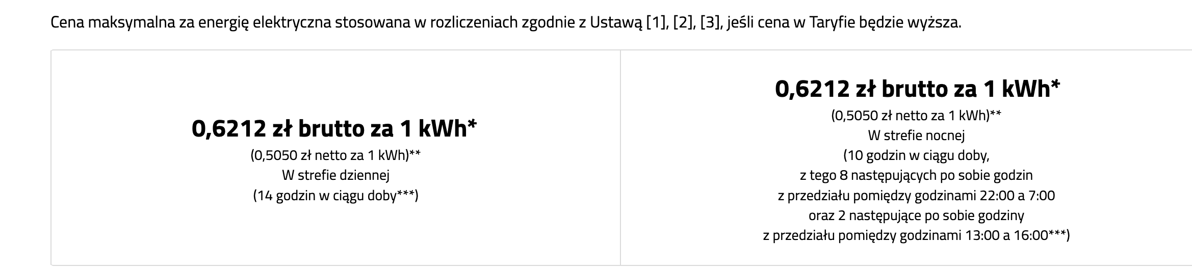 1719831754122.png