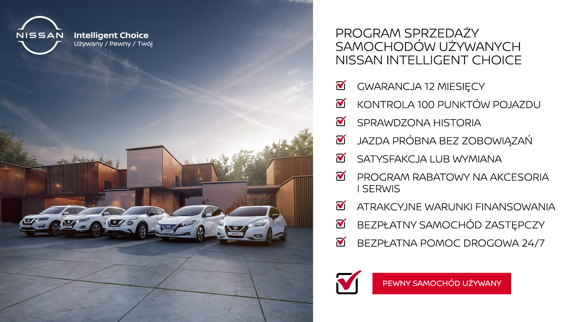 Korzyści NIC - ogłoszenie.jpg