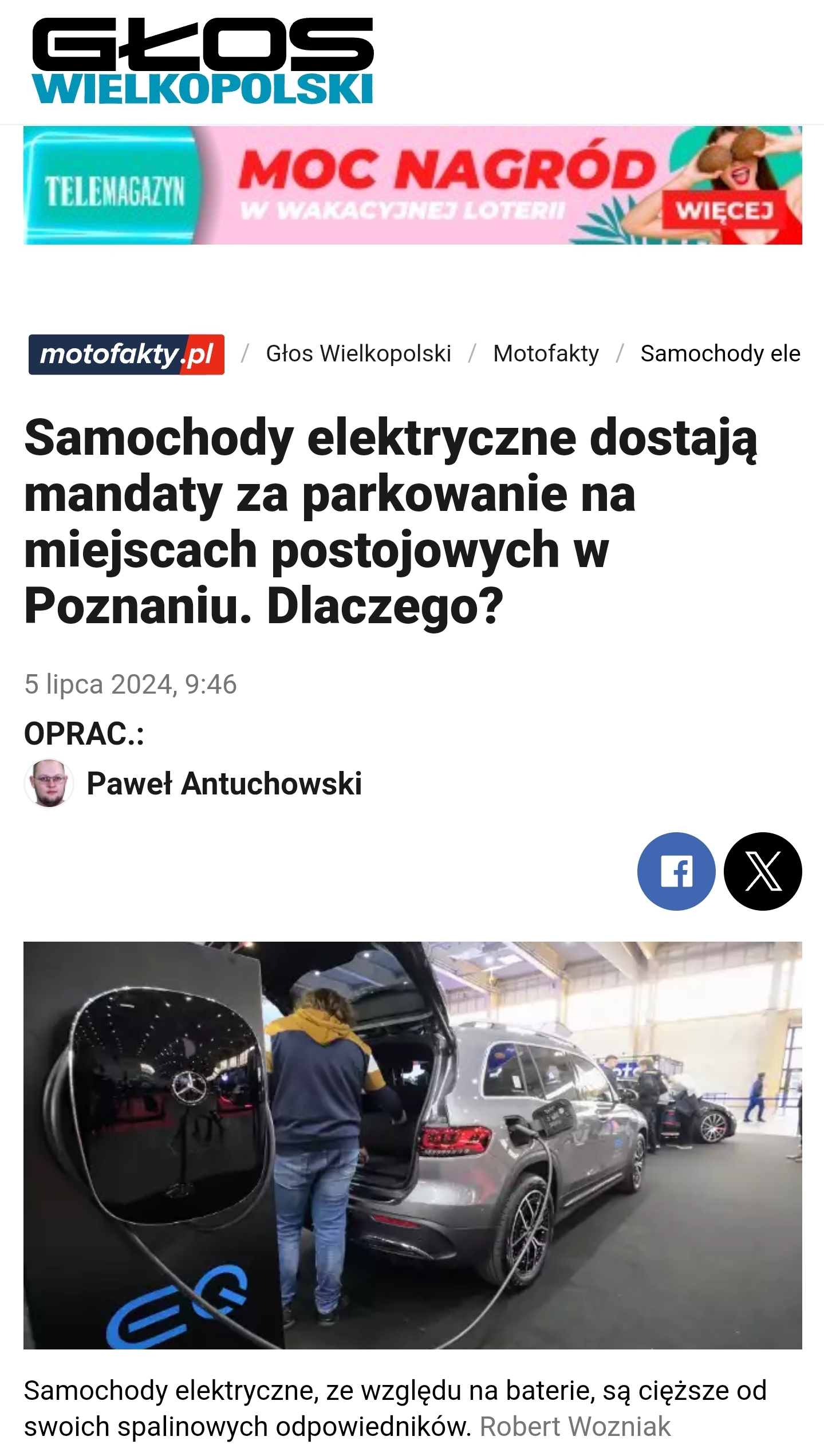 Screenshot_20240705_222442_Chrome.jpg