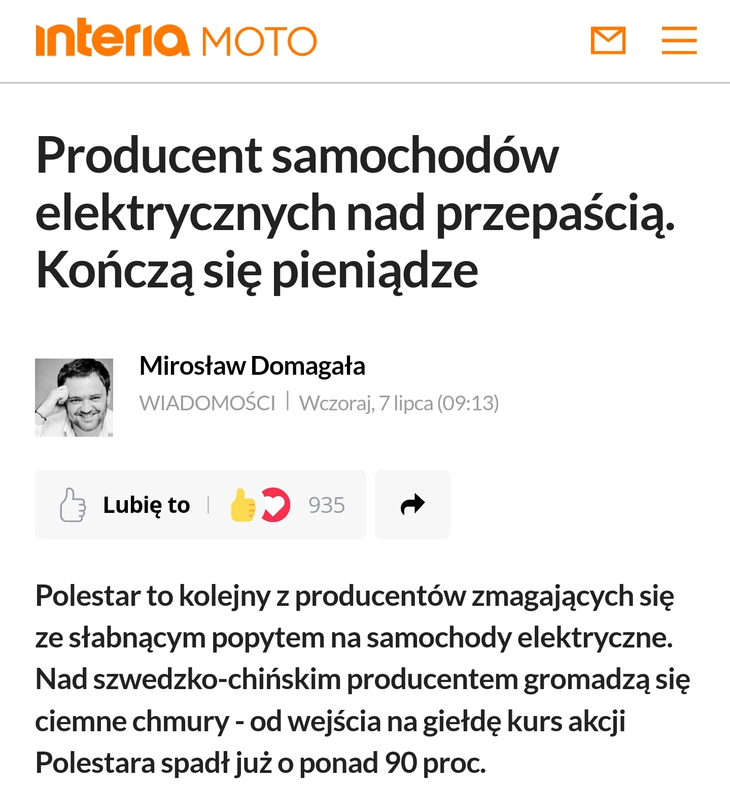 Screenshot_20240708_123449_Chrome.jpg