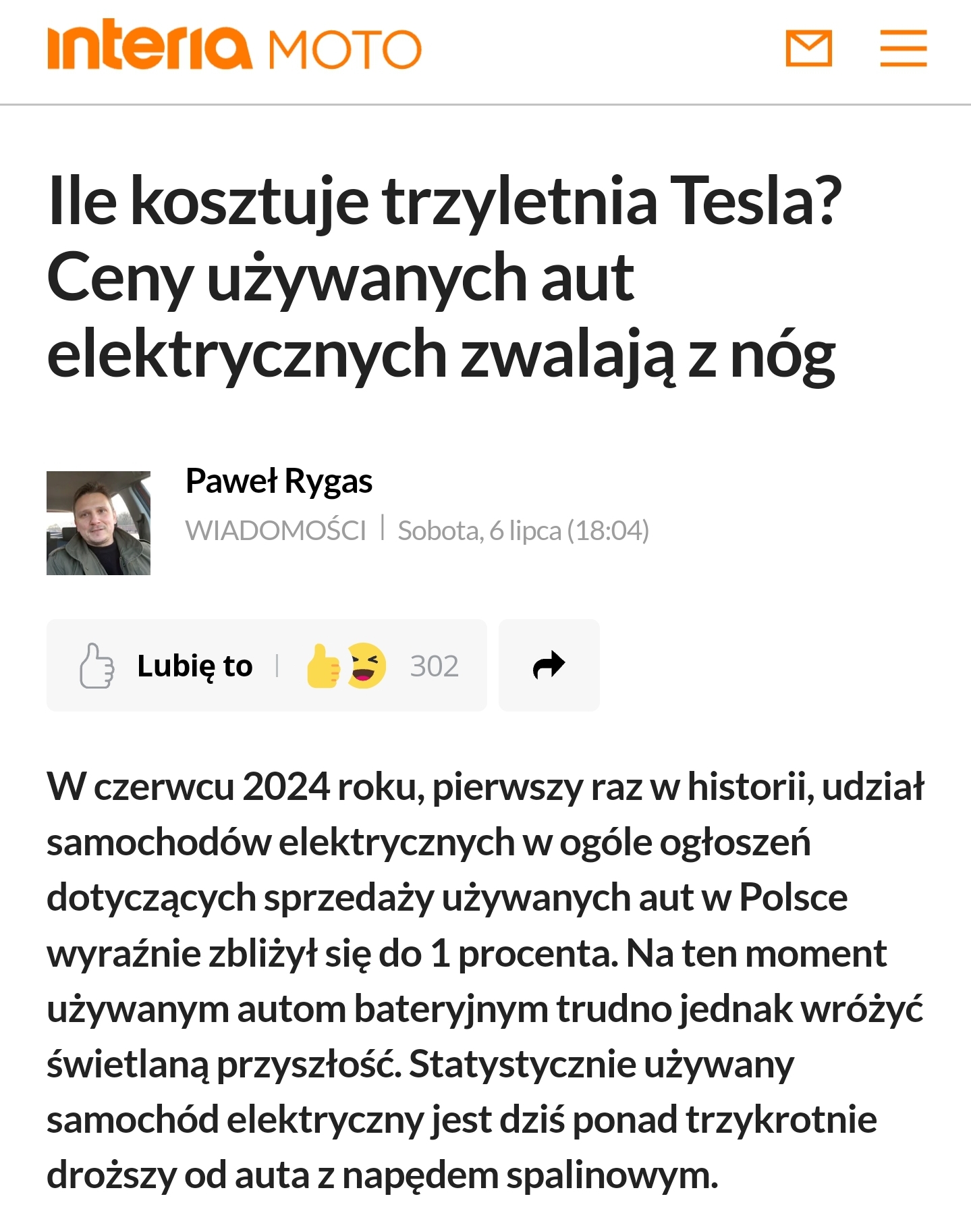 Screenshot_20240708_123859_Chrome.jpg