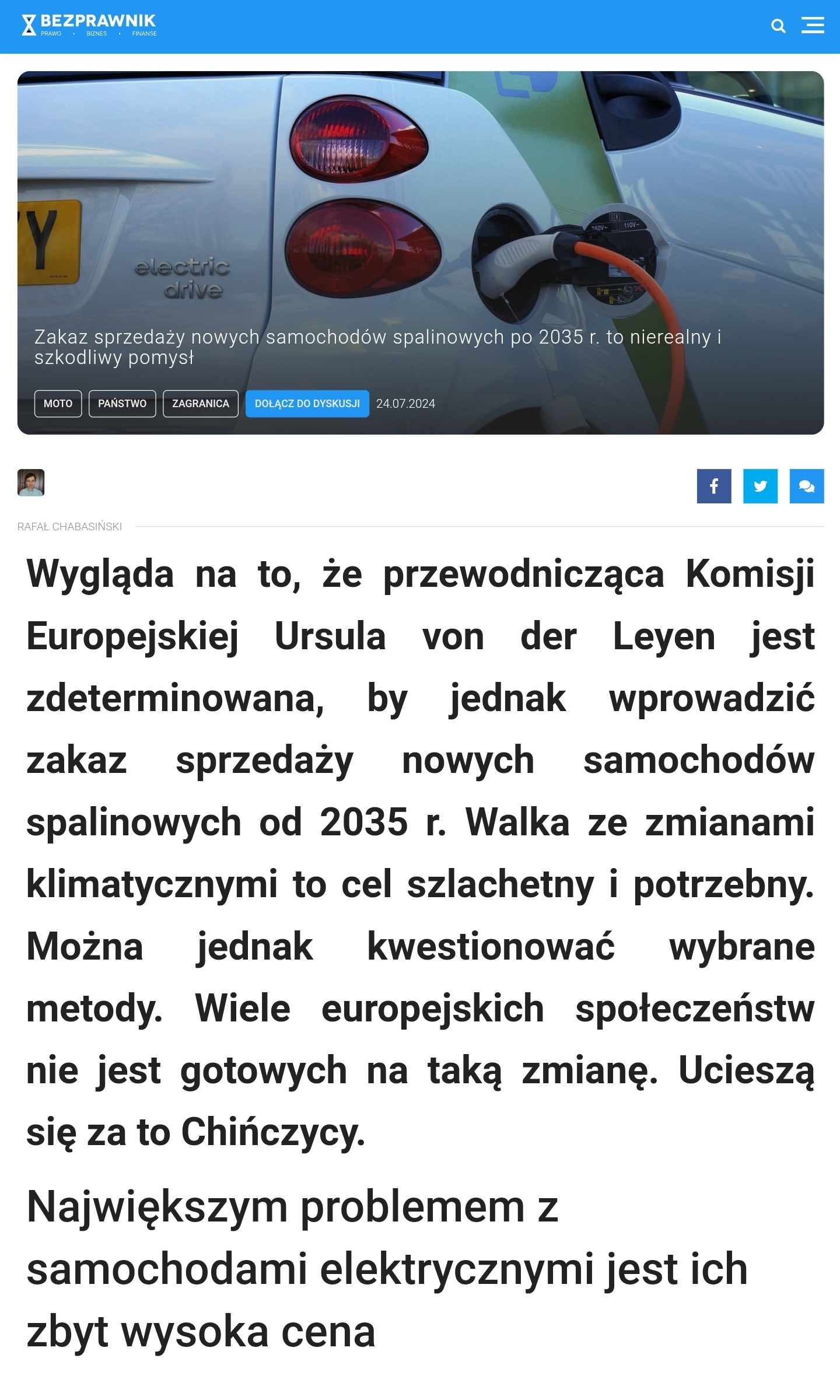 Screenshot_20240724_142533_Chrome.jpg