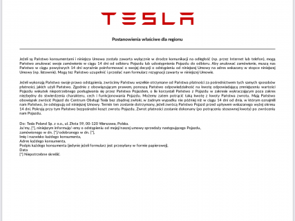 E0B39942-86B1-4591-AAA3-E811900DB707.png