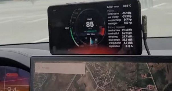 Screenshot_20231016-163338_Photos_copy_818x434.jpg