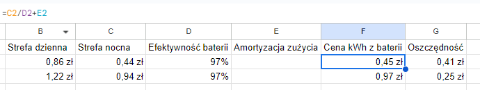 1699992501963.png