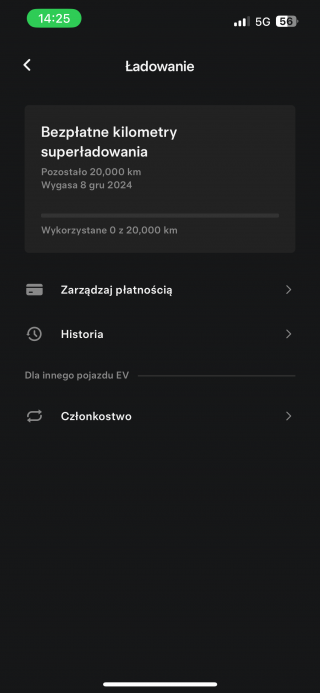 IMG_6527.png