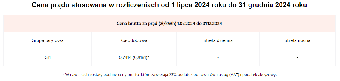 1718065211230.png