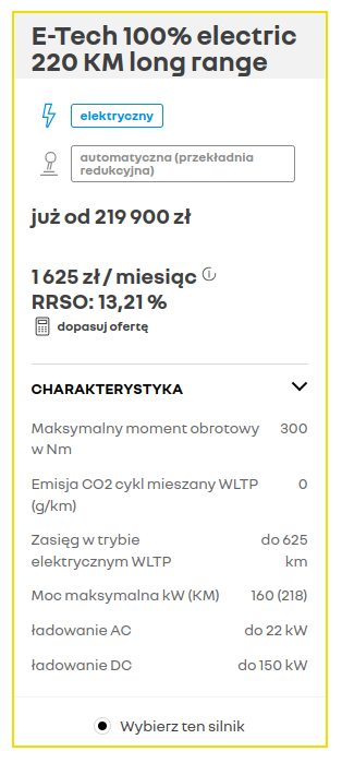 1723616056641.png