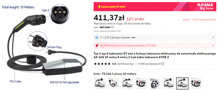 Zrzut ekranu 2024-11-17 224635.png