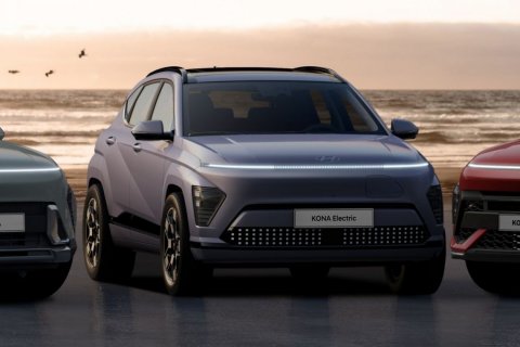 hyundai-kona-design-unveil-1222-01_Content_Banner_Desktop.jpg
