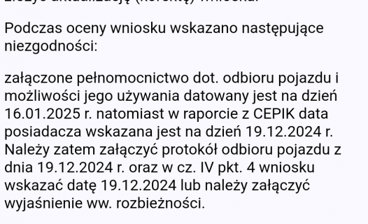 Screenshot_2025_0319_194300.png
