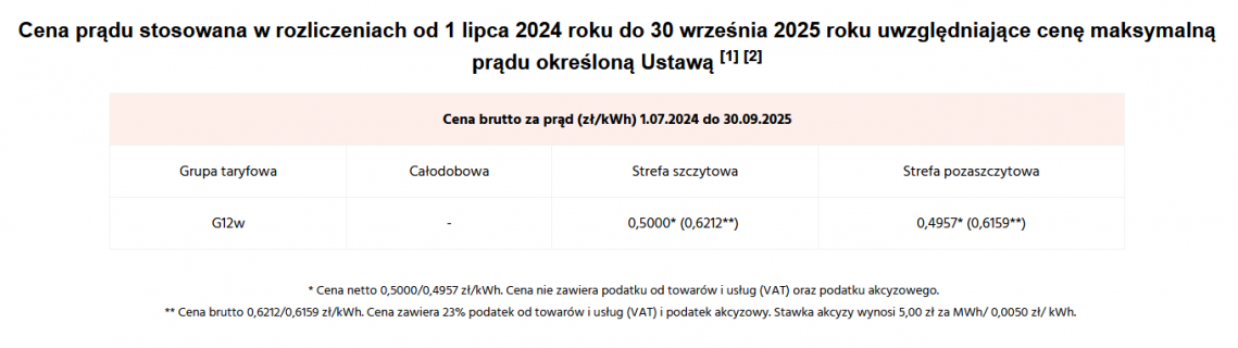 1744565180307.png