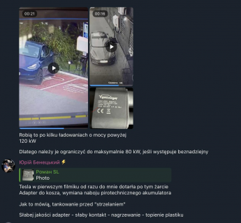 1752789777721.png
