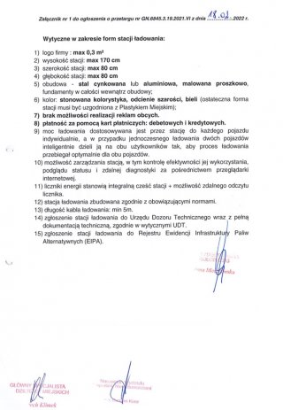 22510E18-BC76-4993-84D0-C489930110DA.jpeg