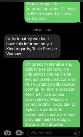 CBA7293A-7910-4B11-97EE-94BD86F75AFB.jpeg