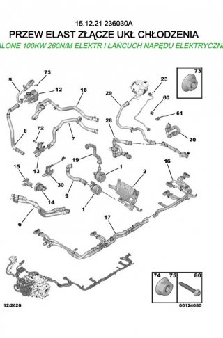 cooling ec41.jpg